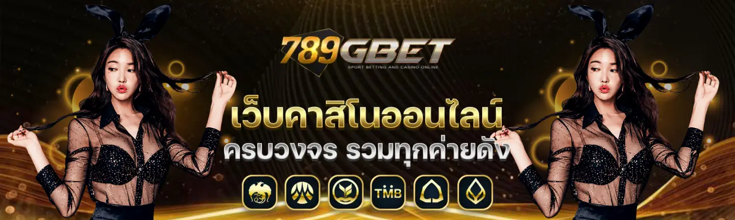 789GBET